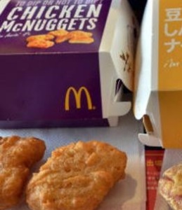 Tofu_3-kglG-U430304994297TKI-570x430@Cucina-Web